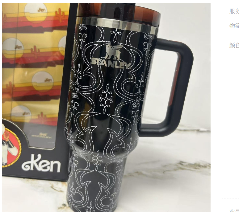 40 oz Quencher Tumbler for Hydration